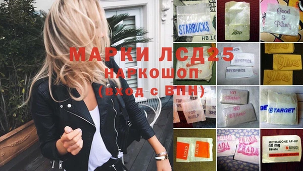 скорость mdpv Россошь