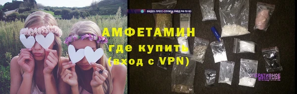 дмт Аркадак