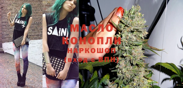 синтетический гашиш Ростов