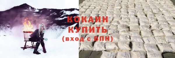 синтетический гашиш Ростов