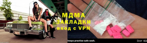 синтетический гашиш Ростов