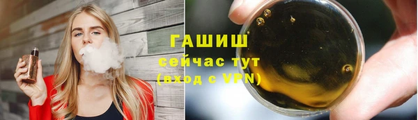 скорость mdpv Россошь