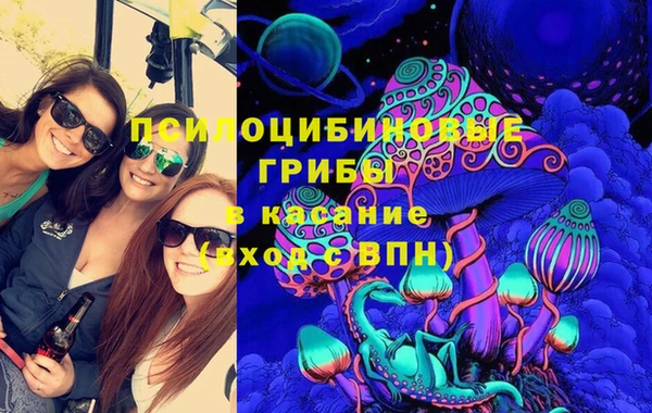 синтетический гашиш Ростов