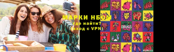 скорость mdpv Россошь