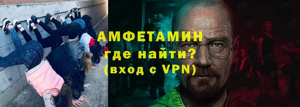 синтетический гашиш Ростов